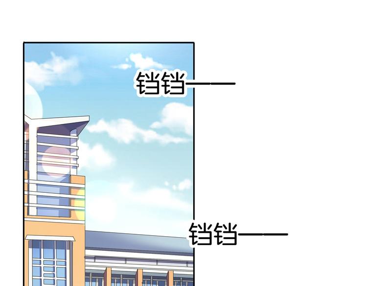 第40话 不可言说的恩怨纠葛55