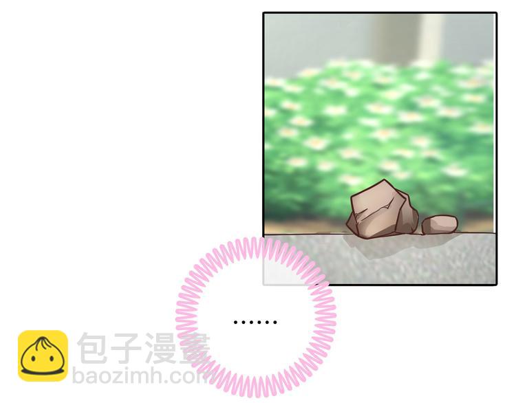 第40话 不可言说的恩怨纠葛57