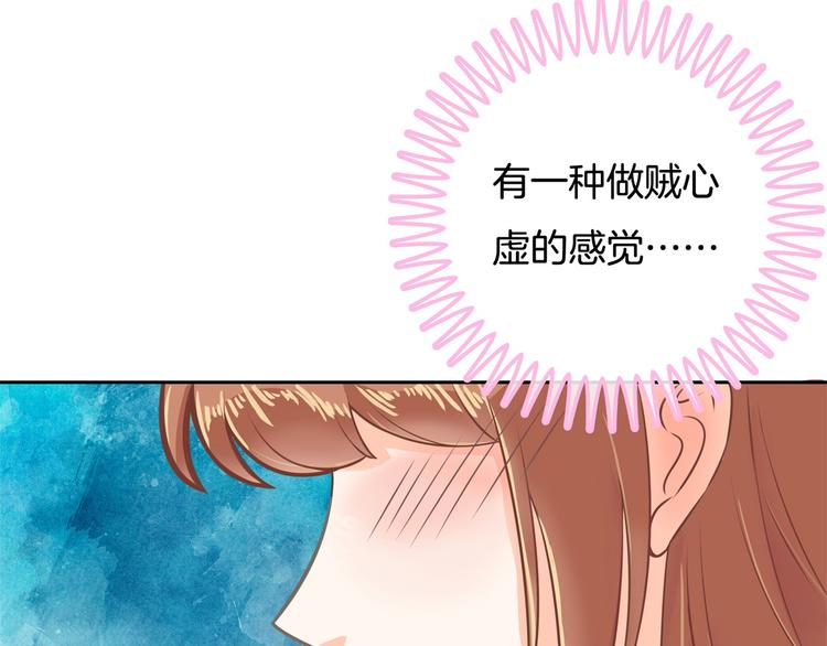 第40话 不可言说的恩怨纠葛63