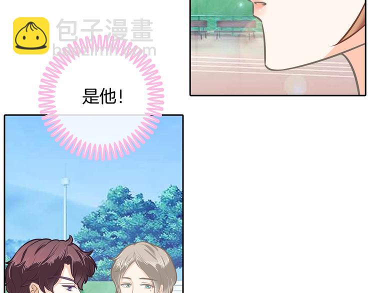 第40话 不可言说的恩怨纠葛66