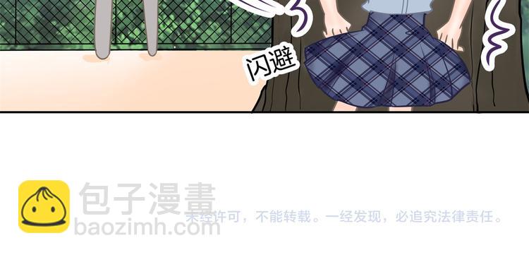 第40话 不可言说的恩怨纠葛72