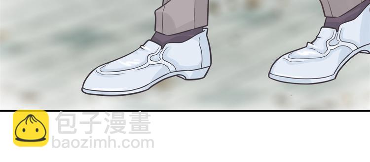 第40话 不可言说的恩怨纠葛8