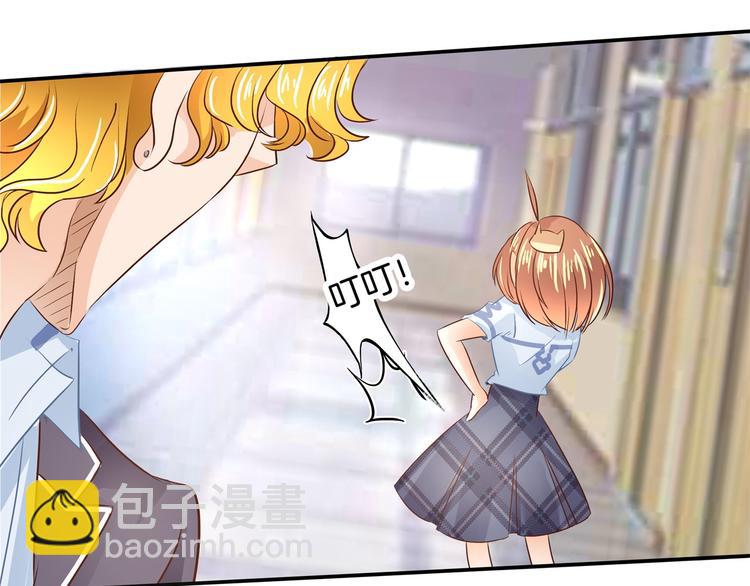 第41话 撞个正着38