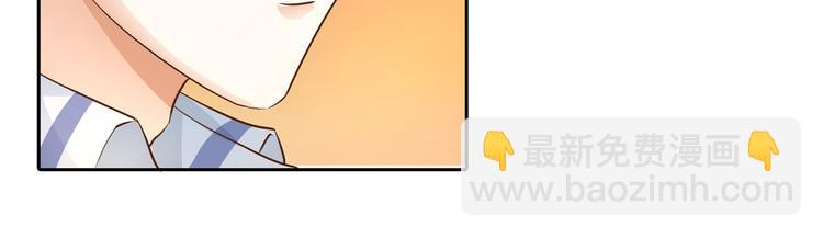 第41话 撞个正着9