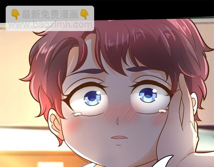 第47话 好好说话，别脱衣服13
