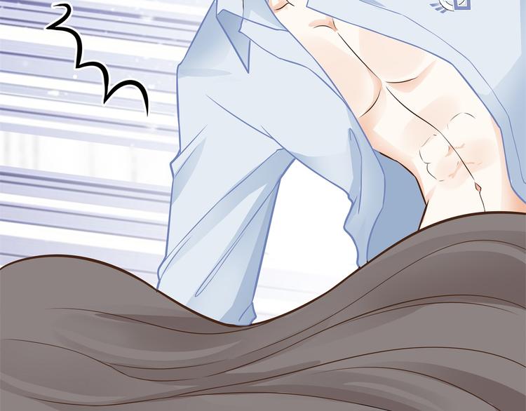 第47话 好好说话，别脱衣服25