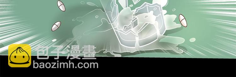 第47话 好好说话，别脱衣服5
