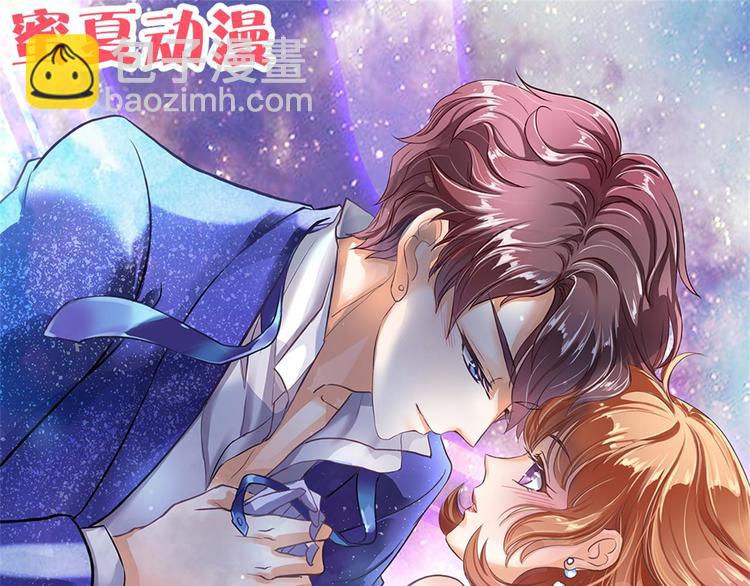 第47话 好好说话，别脱衣服68