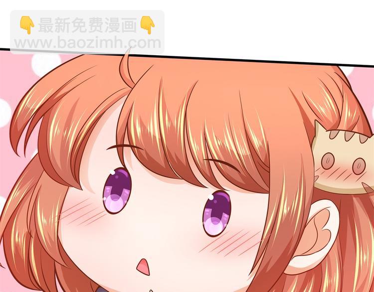 第54话 交到了第一个朋友21