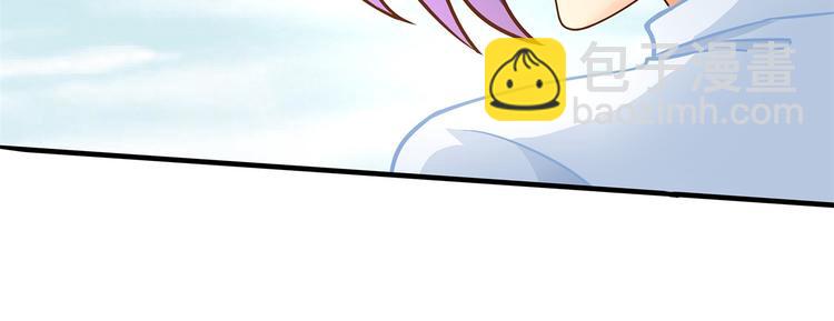 第54话 交到了第一个朋友26