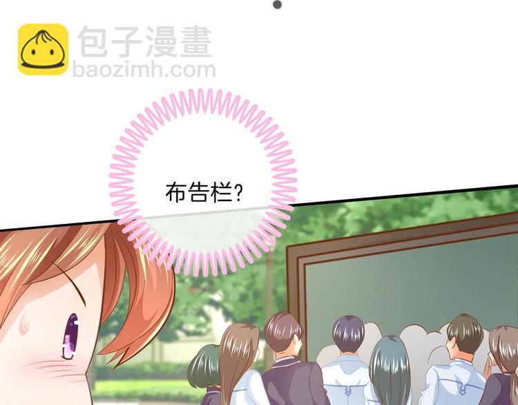 第54话 交到了第一个朋友38