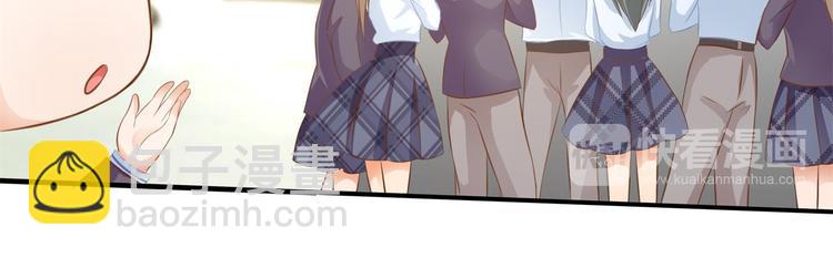 第54话 交到了第一个朋友39