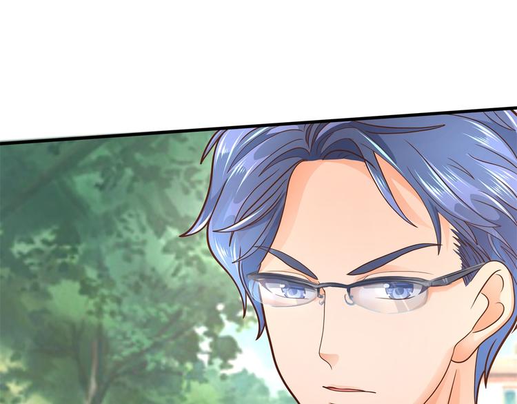 第54话 交到了第一个朋友55