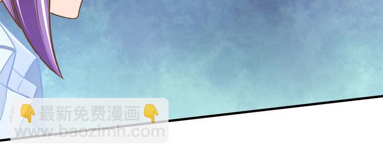 第54话 交到了第一个朋友9