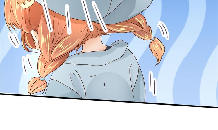 第55话 怎么是这种宴会？！10