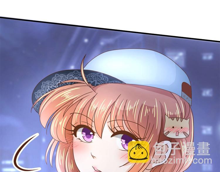 第55话 怎么是这种宴会？！31