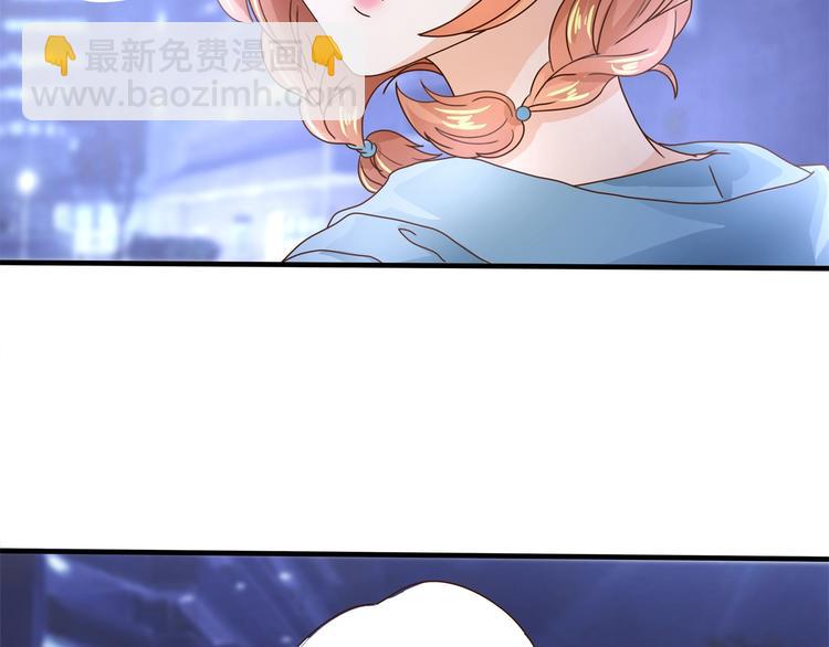 第55话 怎么是这种宴会？！32
