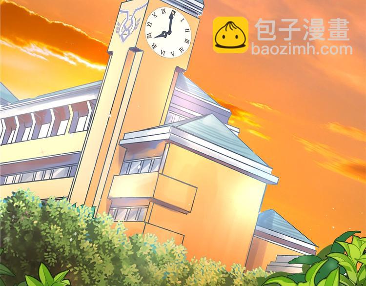 第55话 怎么是这种宴会？！4
