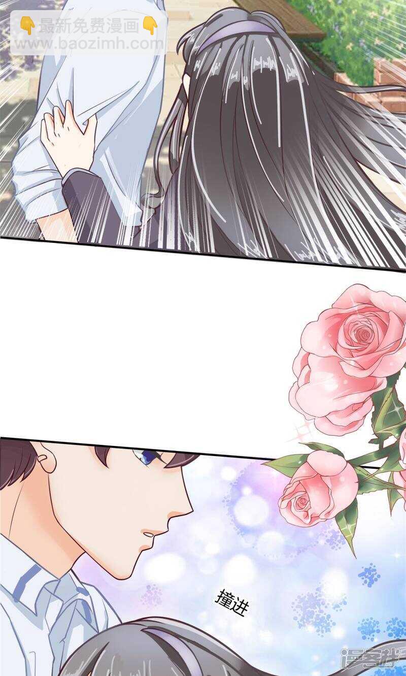 第84话 女仆生涯开启5