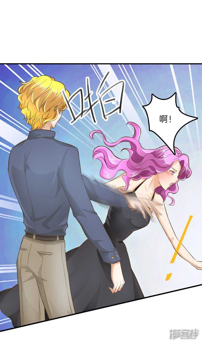第114话 重要的朋友们1