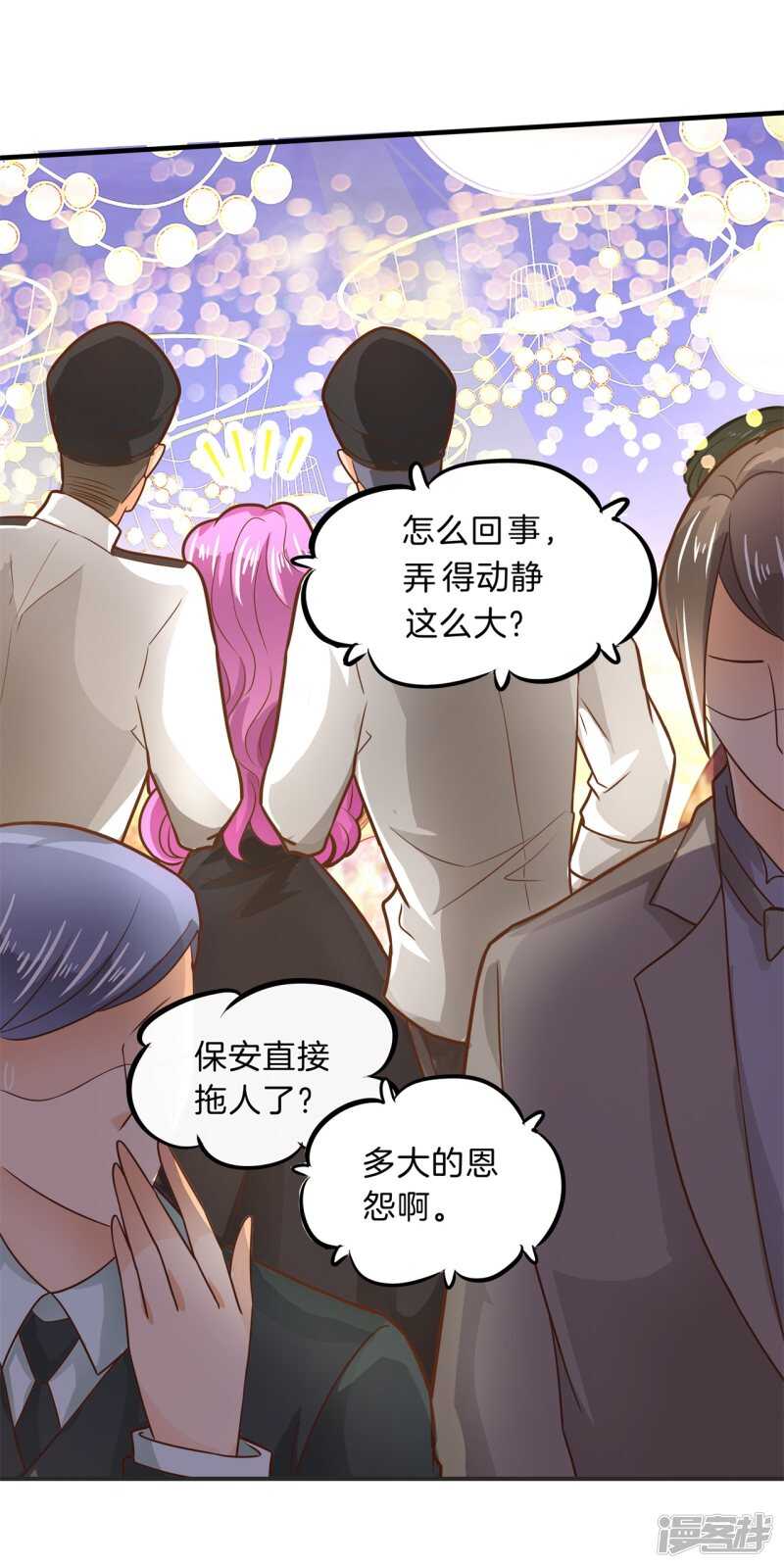 第114话 重要的朋友们16