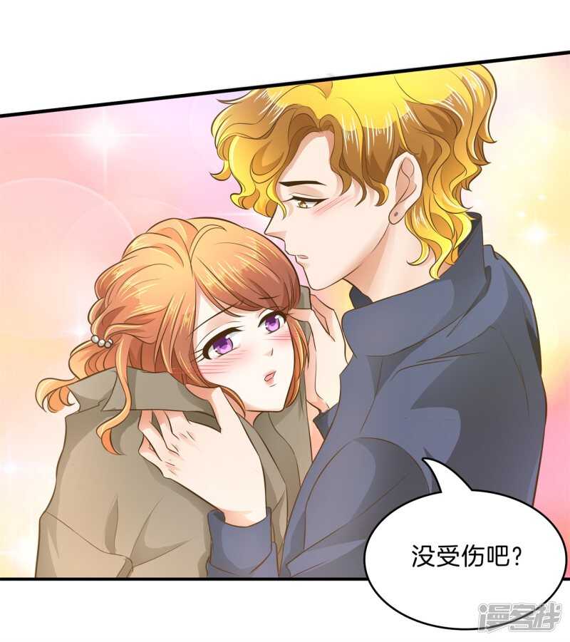 第114话 重要的朋友们3