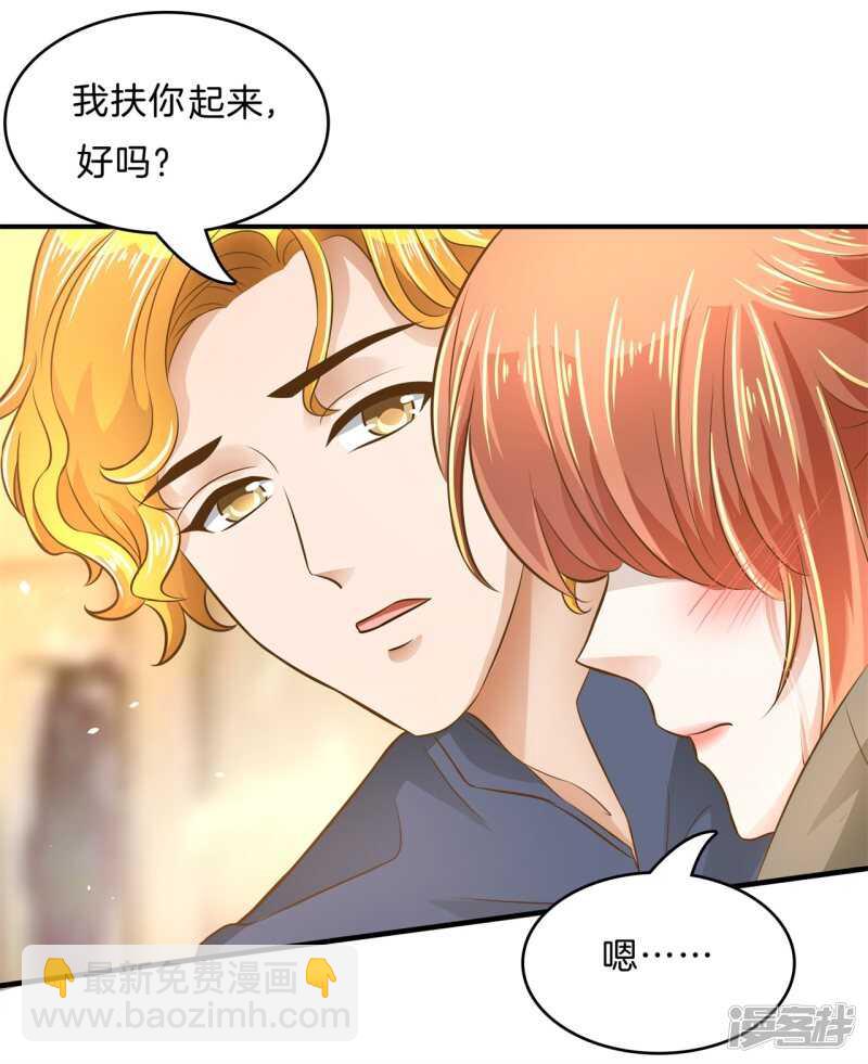 第114话 重要的朋友们4