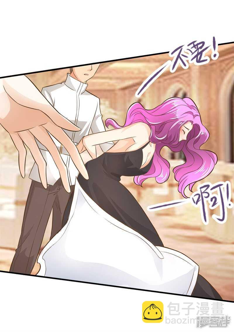 第115话 原来你一直帮我？！22