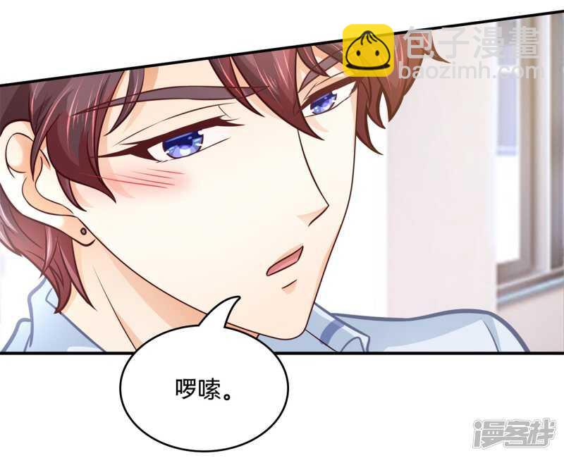 第141话 体面18