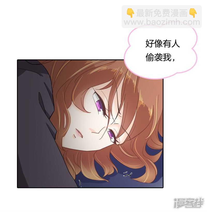 第148话 宝贵的存在1