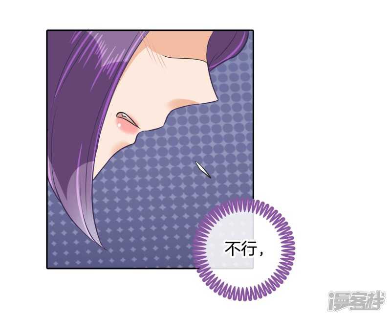 第148话 宝贵的存在11