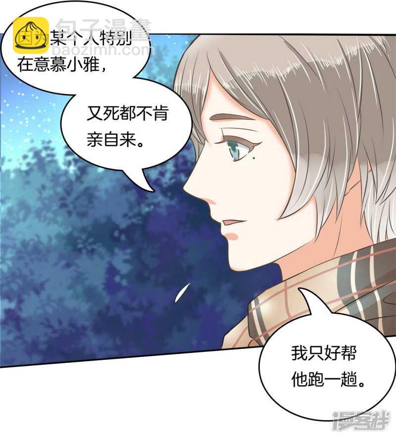 第148话 宝贵的存在15