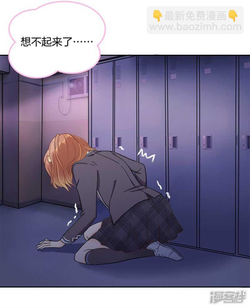 第148话 宝贵的存在2