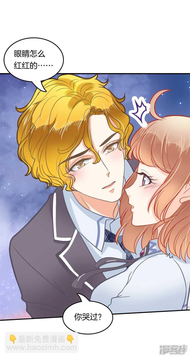 第186话 他是全能学霸？！1