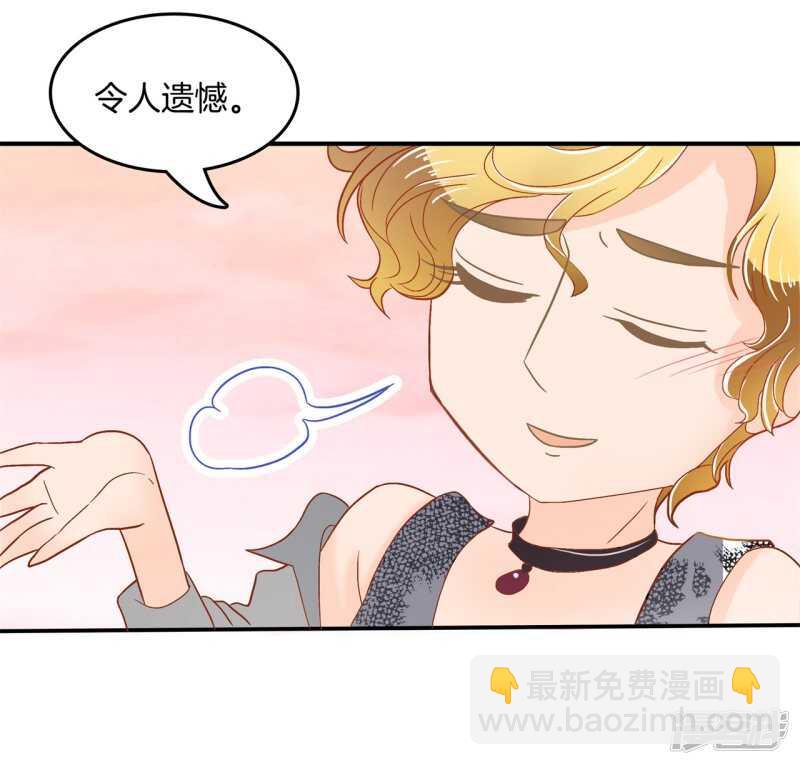 第186话 他是全能学霸？！15