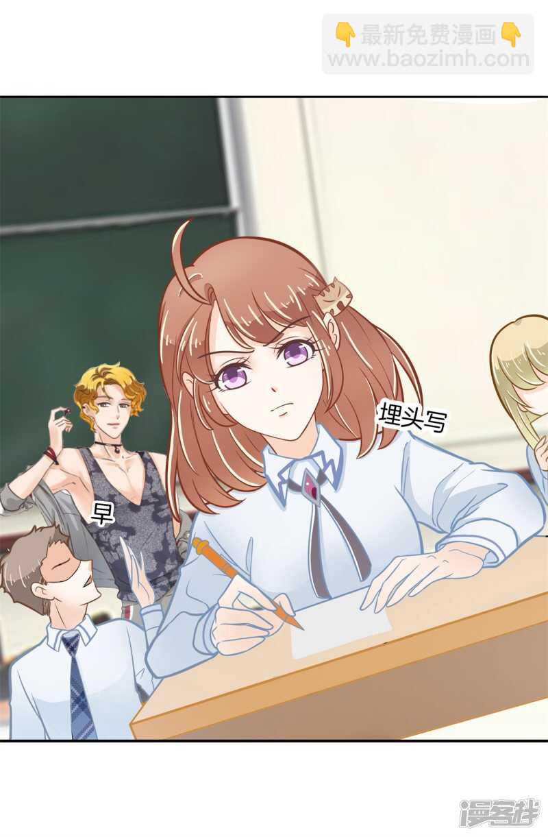 第186话 他是全能学霸？！9