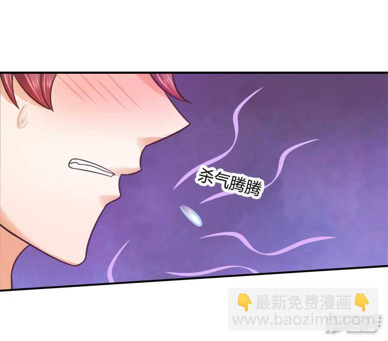 第191话 啊，进去了13