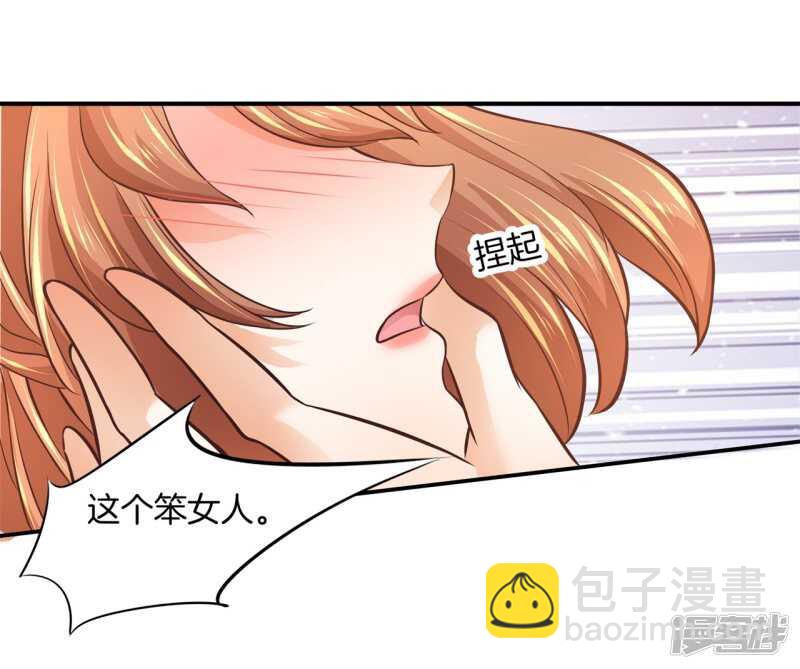 第191话 啊，进去了17