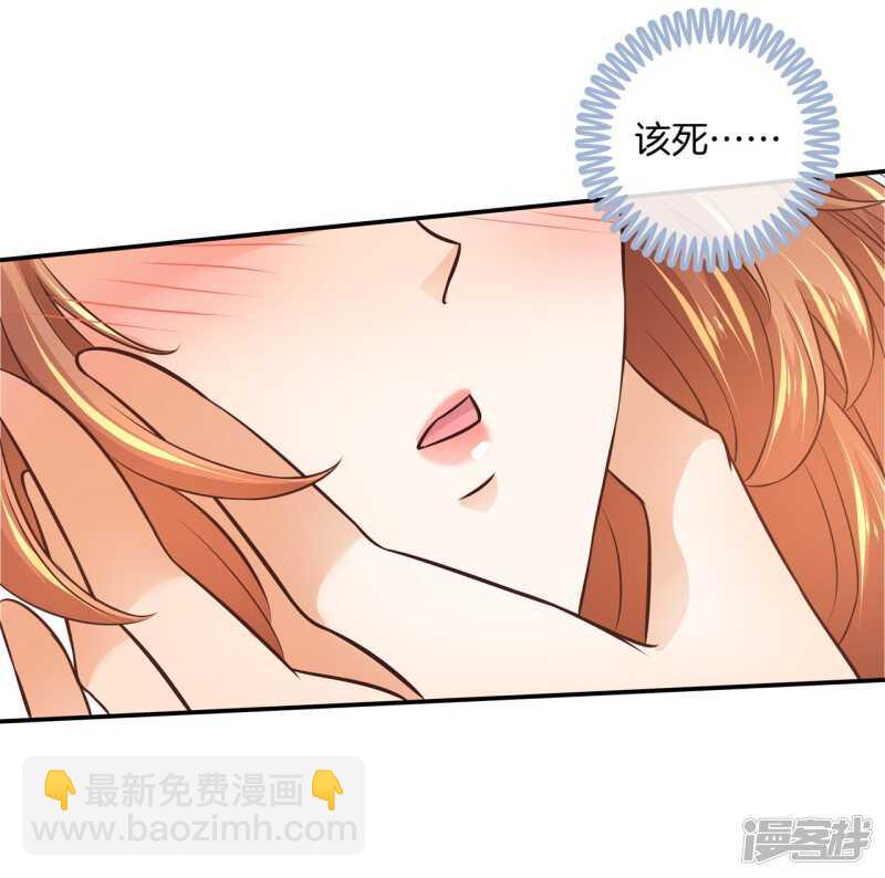 第191话 啊，进去了19