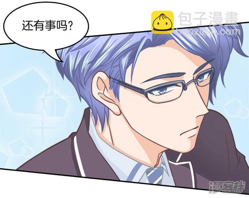 第193话 特别项目好刺激2