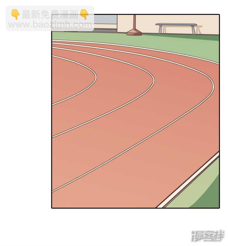 第194话 如果你想要15