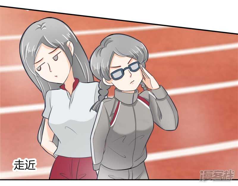 第194话 如果你想要19