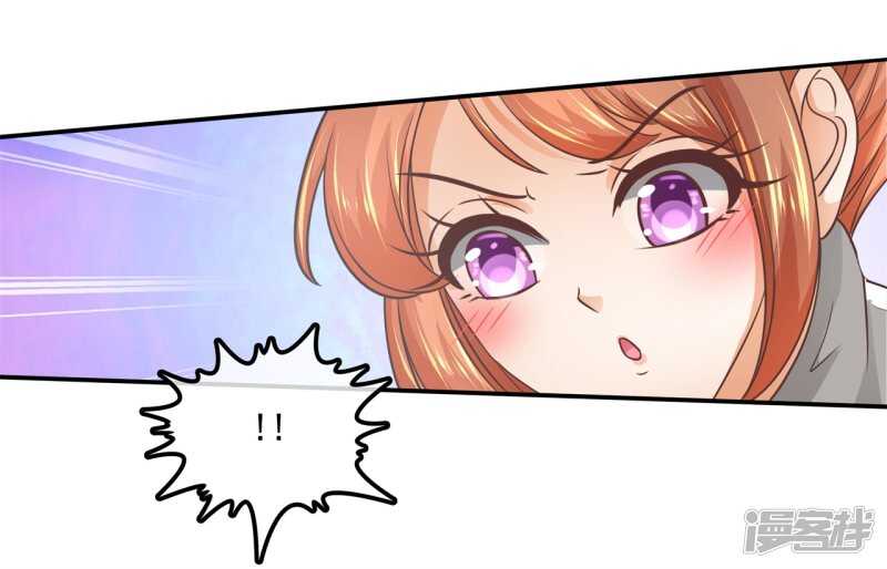 第194话 如果你想要7