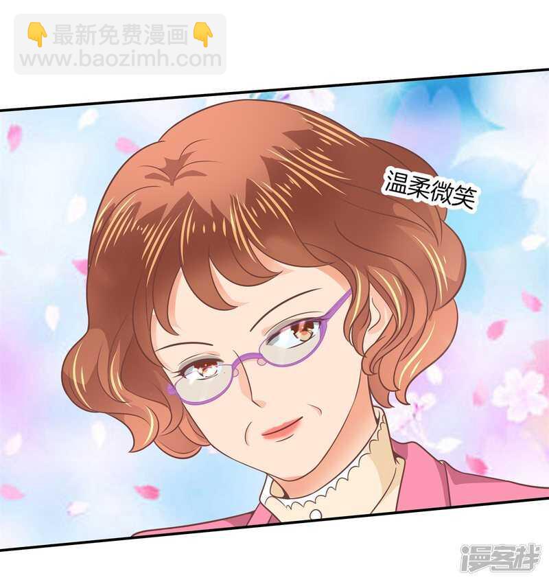 第215话 我的眼中只有你15