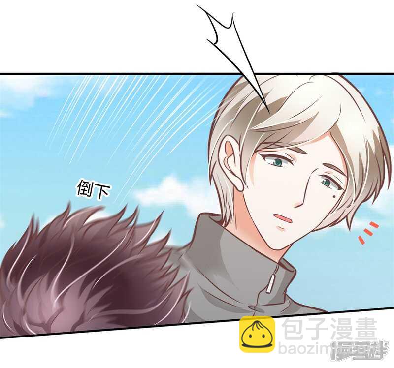 第226话 豪门少爷地铁之旅.16