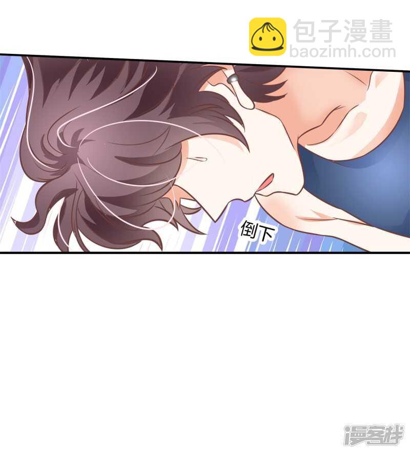 第226话 豪门少爷地铁之旅.19