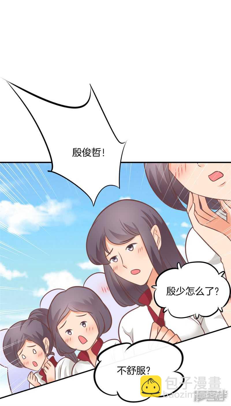 第227话平民逛街大法体验下？1