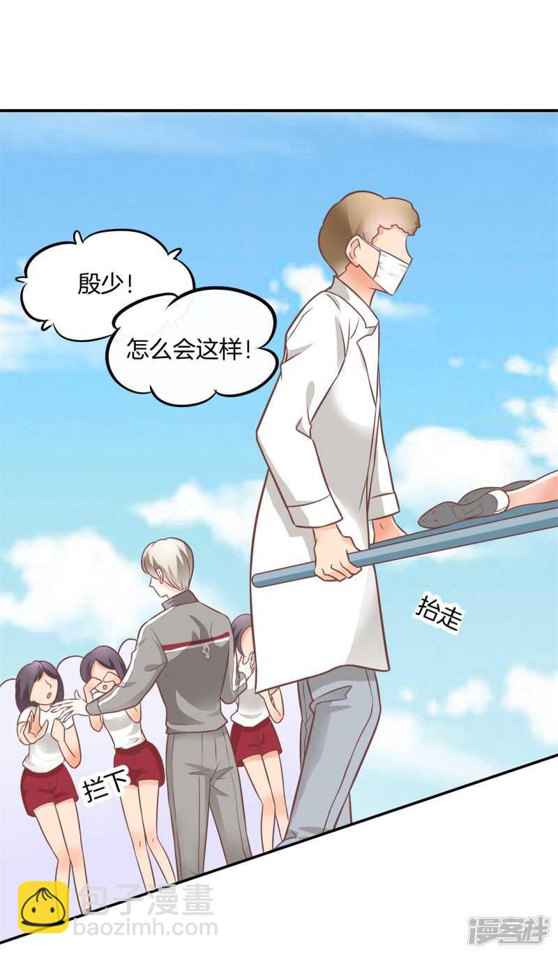 第227话平民逛街大法体验下？3