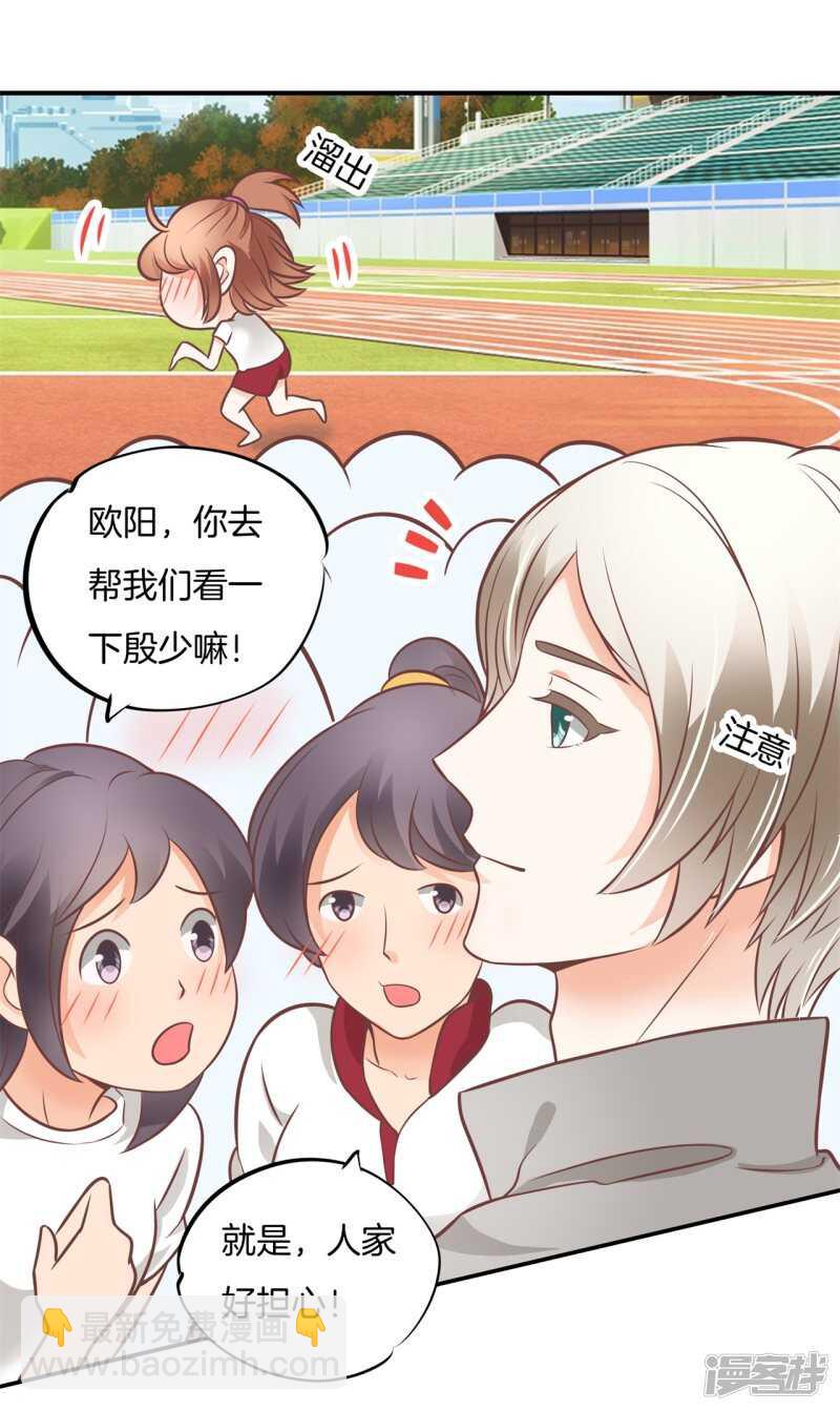第227话平民逛街大法体验下？5