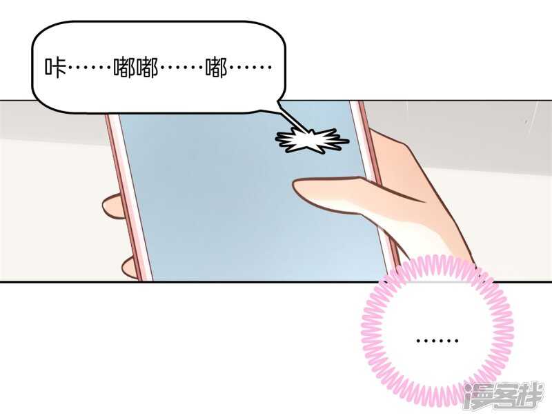 第237话 谁还没个黑历史2